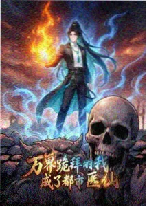 欢乐颂3片尾彩蛋资讯